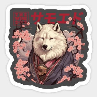 Samoyed Samurai Warrior - The Wise Wolf Dog Sticker